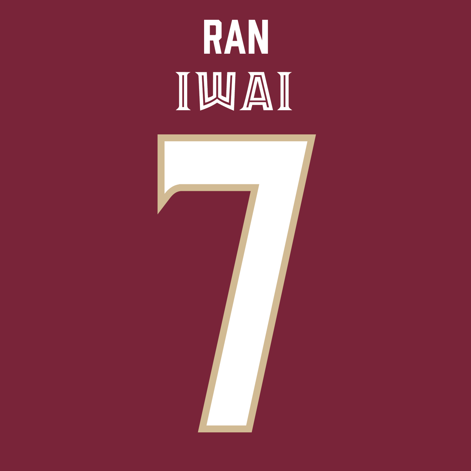 Ran Iwai | #7
